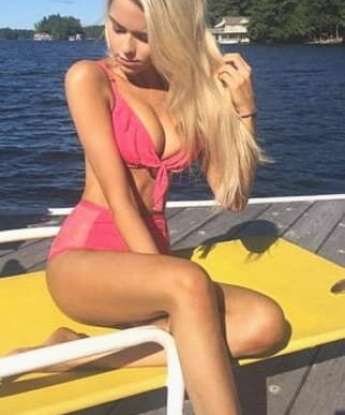 Арина